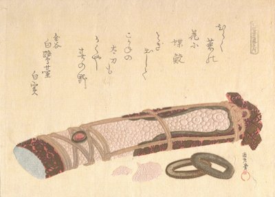 Hilt of a Sword, from the series of Seven Prints for the Shofudai Poetry Circle by Kubo Shunman