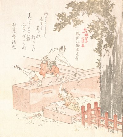 History of Kamakura: Building Tsurugaoka Hachiman Shrine by Kubo Shunman