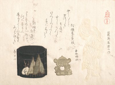 Inro and Two Netsuke by Kubo Shunman