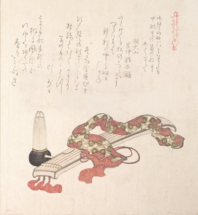 Koto Japanese Harp and Sho Reed Organ, 19th Century by Kubo Shunman
