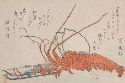 Lobster, Hamayumi Ceremonial Miniature Bow with Arrows and Fans by Kubo Shunman