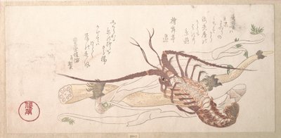 Lobster and Vegetables by Kubo Shunman