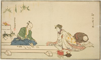 Maker of Sword Fittings at His Workbench by Kubo Shunman
