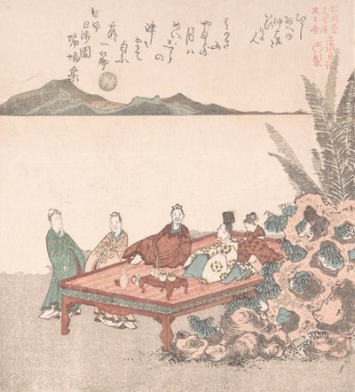 Nanamaro and His Followers Looking at the Moon in China, 19th century by Kubo Shunman