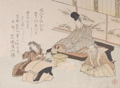Nobleman Receiving a Kyoka Humorous Poem by Kubo Shunman