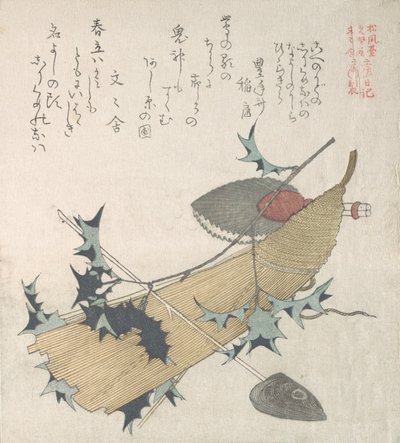 Objects Representing the Ceremony of Exorcising Demons by Kubo Shunman