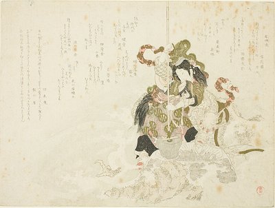 Otchime, the Daughter of the God of the Sea, with a Dragon on a Rock by Kubo Shunman