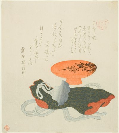 Passage 158, from the series "Essays in Idleness for the Asakusa Group" by Kubo Shunman