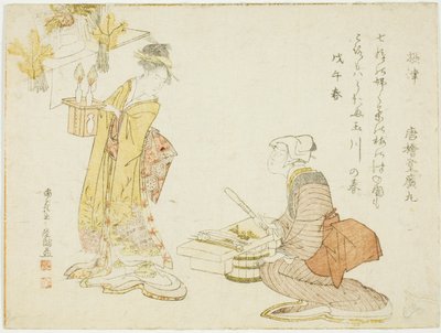 Preparing Seven Herbs on the Seventh Day of the New Year by Kubo Shunman