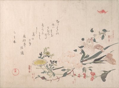 Rose, Iris, Primrose and Daisy by Kubo Shunman
