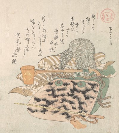 Saddle, Horse-Dipper and Other Harness by Kubo Shunman