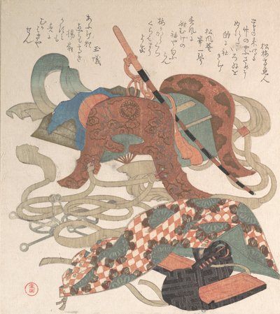 Saddle and Other Pieces of Harness by Kubo Shunman