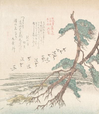 Sea-Side Landscape with Pine Trees and Flying Cranes by Kubo Shunman