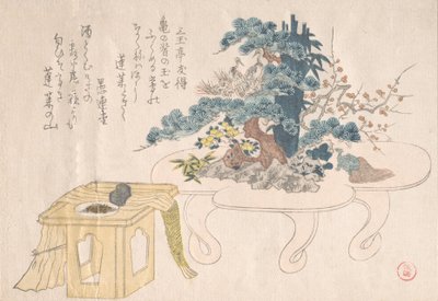 Shimadai and Sambo, 19th century by Kubo Shunman