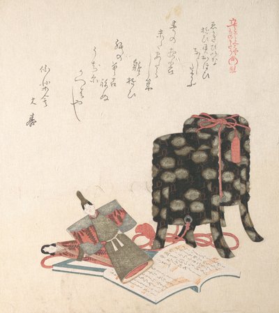 The Doll Festival, Third Day of the Third Month by Kubo Shunman