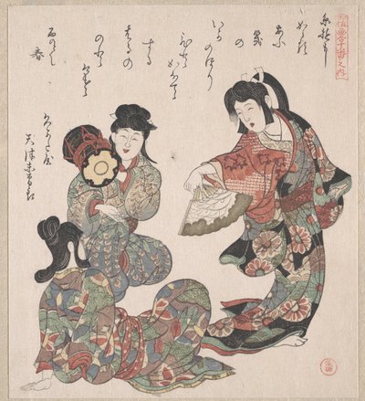 Three Girls Singing and Dancing by Kubo Shunman