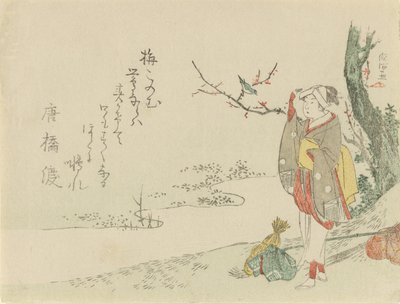 Traveling Woman Pauses to Listen to a Warbler, 1797 by Kubo Shunman