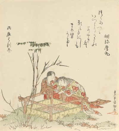 Two Children by a Well Curb by Kubo Shunman