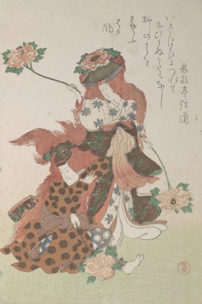 Two Dancers Performing a Shakkyomono Kabuki Dance by Kubo Shunman