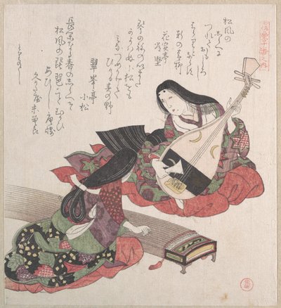 Two Ladies; One is Playing the Biwa and the Other, the Koto by Kubo Shunman