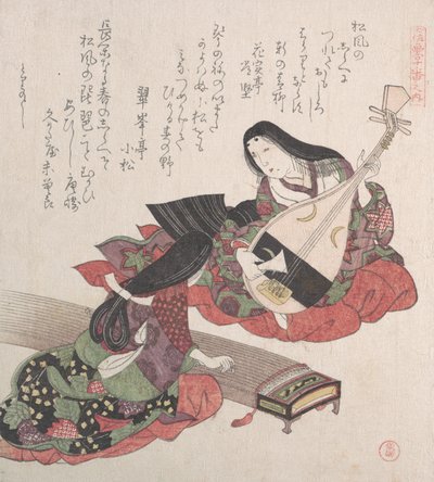 Two Ladies, One Playing the Biwa Japanese Lute and the Other, the Koto by Kubo Shunman