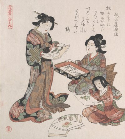Two Women and a Girl Looking at Paintings by Kubo Shunman
