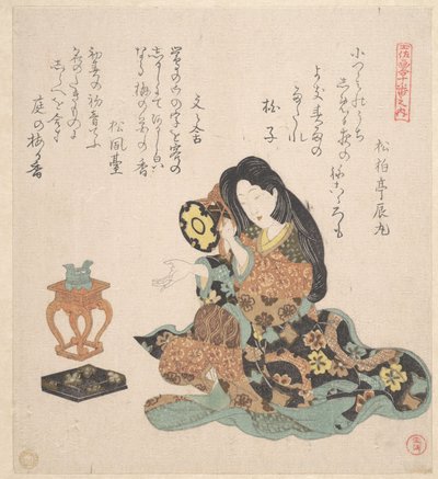 Woman Playing the Tsuzumi by Kubo Shunman