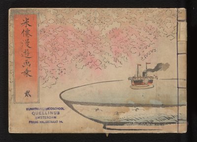 Album on the Travels of Beisen by Kubota Beisen