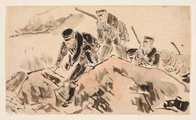 Lieutenant Ôta and Sixty-one Other Soldiers of the Great Reconnoitering Party Establishing Communication between the First and Second Expeditionary Armies by Kubota Kinsen
