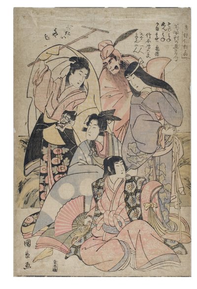 Niwaka of the Pleasure Quarters by Kuninaga Utagawa