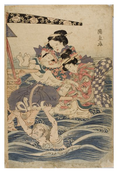 Spring scene of young women on a journey by Kuninaga Utagawa
