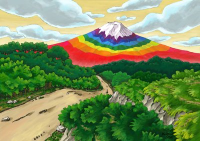 A Single Road and Rainbow-Colored Mt. Fuji by Kunio Ota