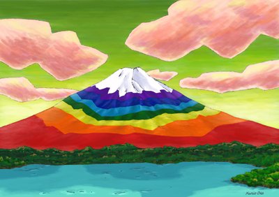 The Lake and Rainbow-Colored Mt. Fuji by Kunio Ota