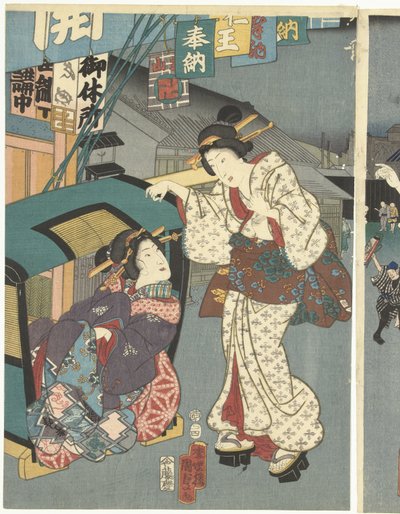 Temple Festival by Kunisada (II) , Utagawa
