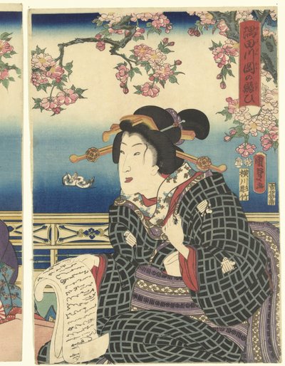 Prosperity in the Mountains along the Sumida River by Kunisada (II) , Utagawa