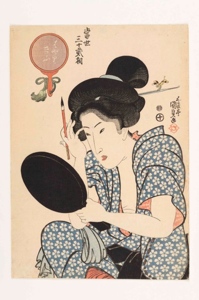 The Popular Type, from the series The Modern Thirty-Two Types, 1821-1822 by Kunisada