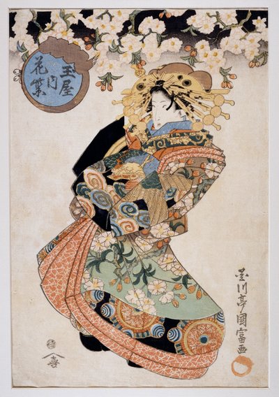 Courtesan Hanamurasaki from Tamaya Teahouse by Kunitomi Utagawa