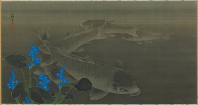 Carp by Kuroda Toko