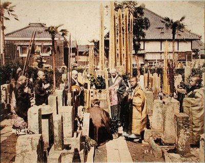 A Japanese Funeral by Kusakabe (attr. to) Kimbei
