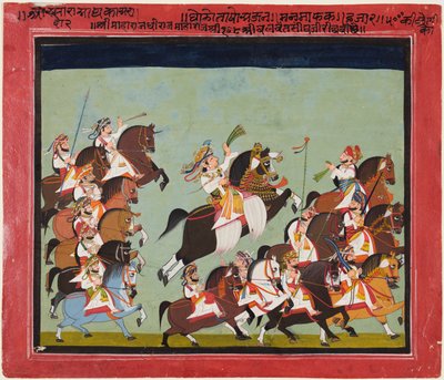 Maharaja Balwant Singh of Ratlam (r. 1825–29) in Procession with His Relatives and Courtiers by Kushala