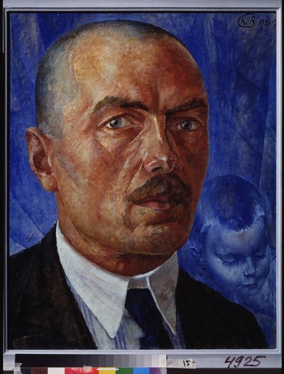 Self Portrait by Kuzma Sergeevich Petrov Vodkin