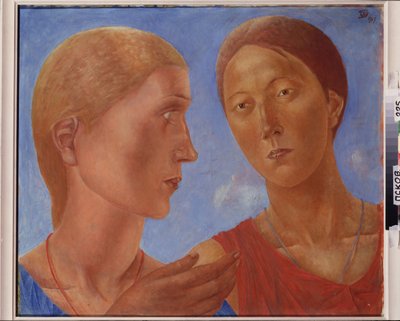 Two of Them. Painting by Kuzma Sergeyevich Petrov-Vodkin by Kuzma Sergeevich Petrov Vodkin