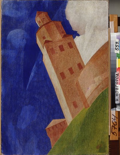 The Kremlin of Novgorod by Kuzma Sergeevich Petrov Vodkin