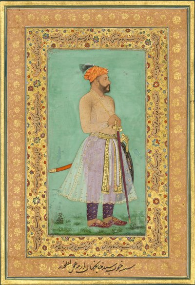Portrait of Sayyid Abu