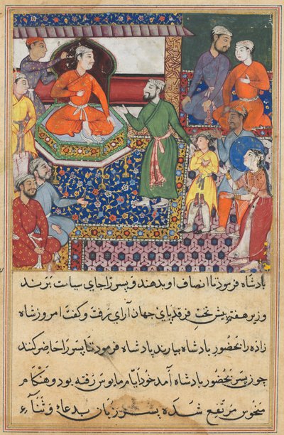 Page from Tales of a Parrot Tuti-nama: Eighth night: The handmaiden again pleads, 1558-1560 by Lalu.