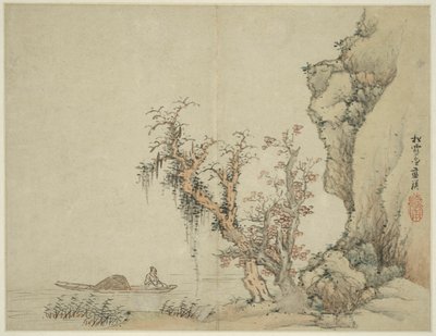 Landscape in the Style of Ancient Masters: Songxuezhai Lan Ying by Lan Ying