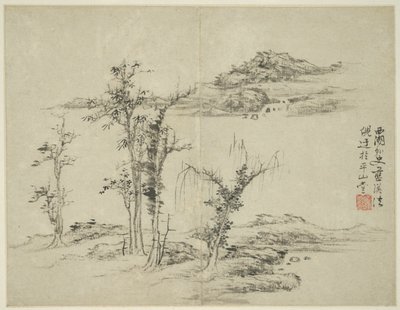 Landscape in the Style of Ancient Masters: after Ni Zan (1301-1374) by Lan Ying