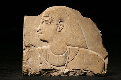 Mentu-em-hat, Late 25th Dynasty-Early 26th Dynasty, c.660-650 BC by Late Period Egyptian