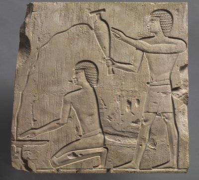 Priests Performing Funeral Rites, c.667-647 BC by Late Period Egyptian