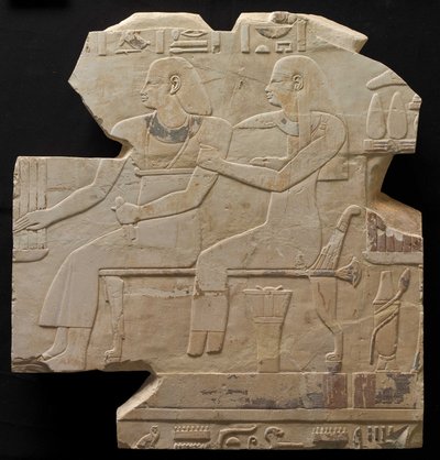 Seated Couple: Mentuemhat